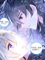 每日大赛反差大赛51官网